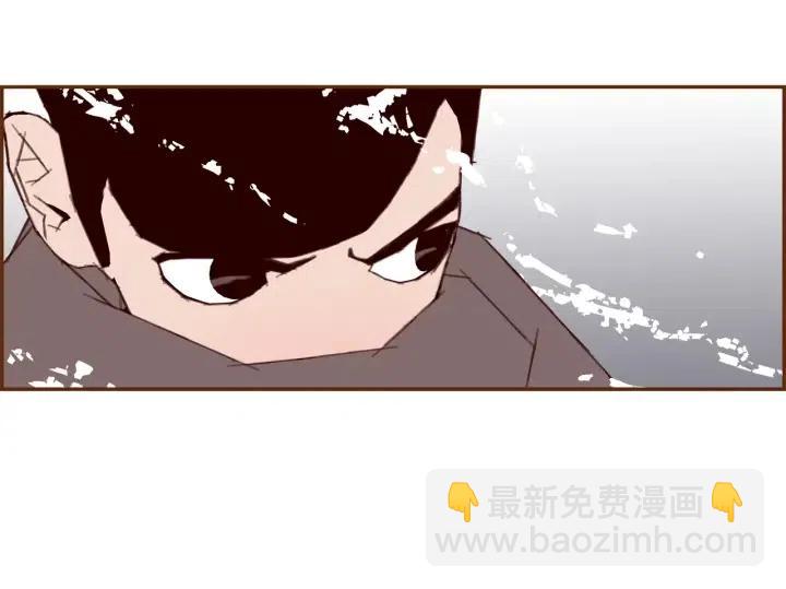 第26话 绿灯115