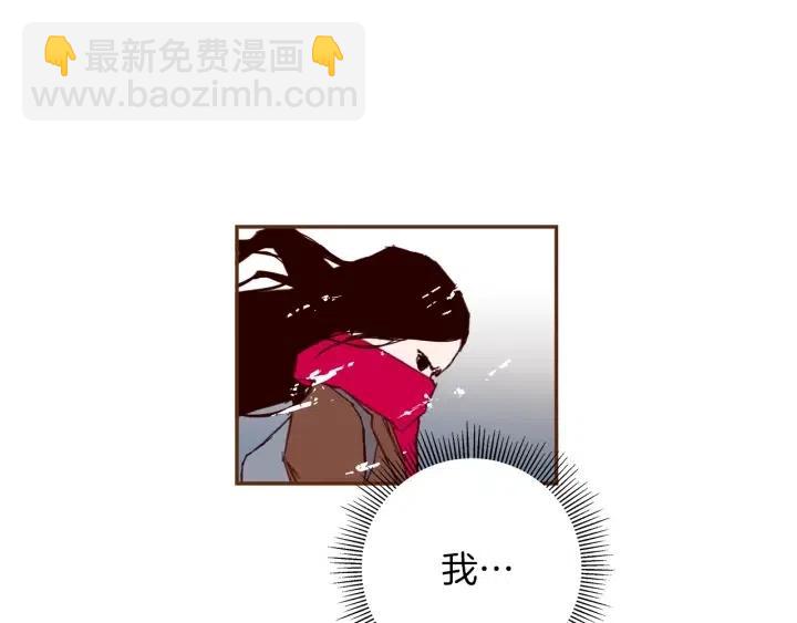 第26话 绿灯122