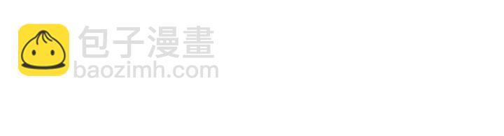 第26话 绿灯138