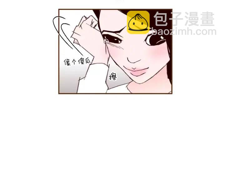 第28话 乒乓球规则101