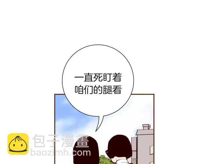 第28话 乒乓球规则11