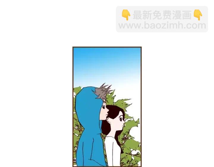 第28话 乒乓球规则114