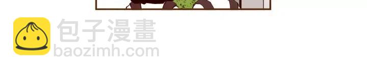 第28话 乒乓球规则12