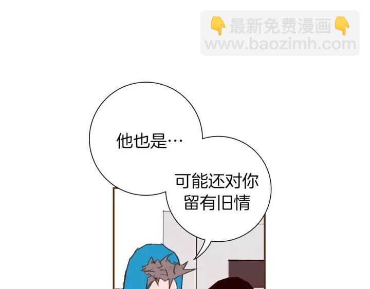 第28话 乒乓球规则124