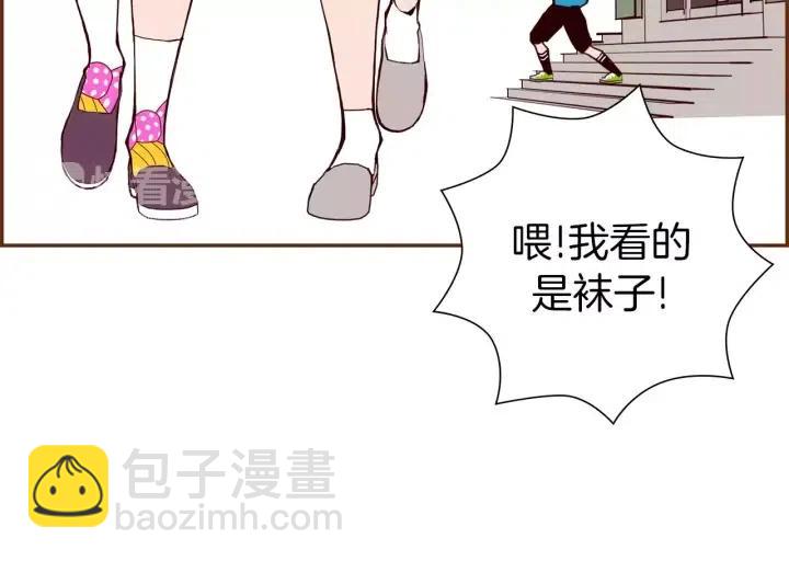 第28话 乒乓球规则14