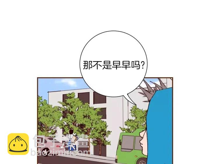 第28话 乒乓球规则21