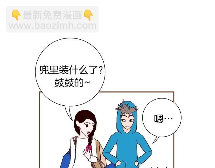 第28话 乒乓球规则27