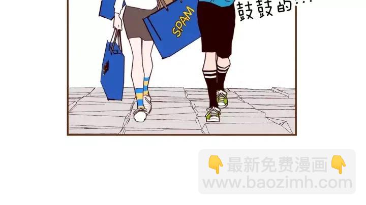 第28话 乒乓球规则28