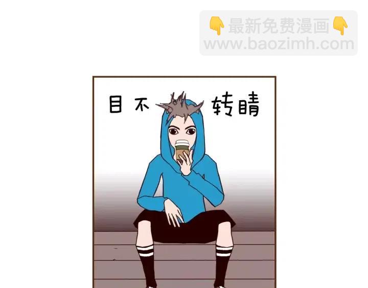 第28话 乒乓球规则7