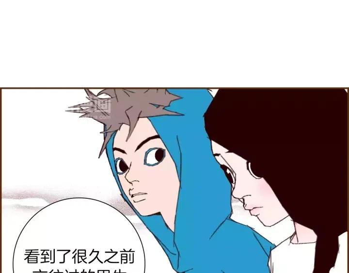 第28话 乒乓球规则90