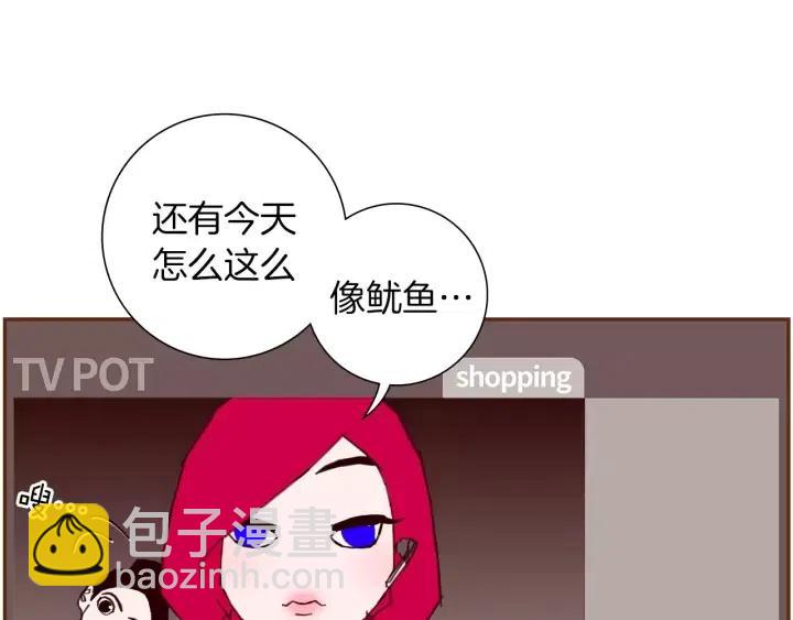 第31话 人生是空转114