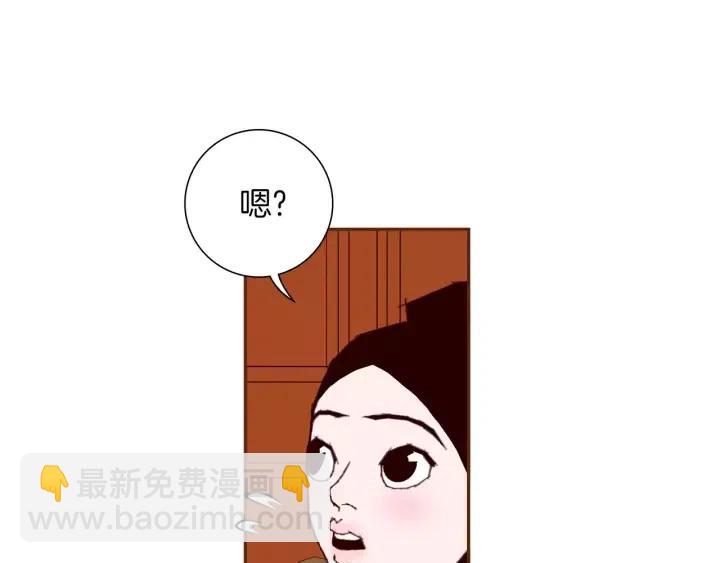 第33话 点赞125