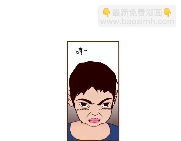 第33话 点赞139