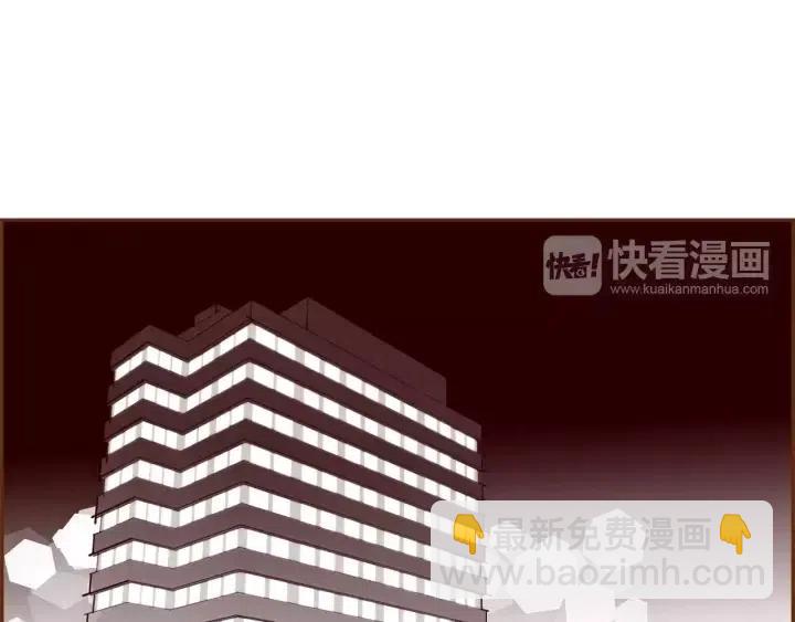 第33话 点赞18