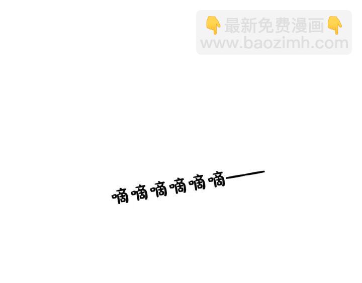 第33话 点赞3