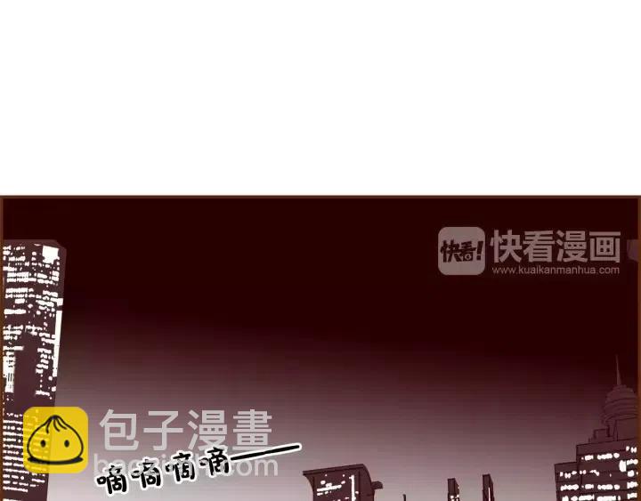 第33话 点赞4