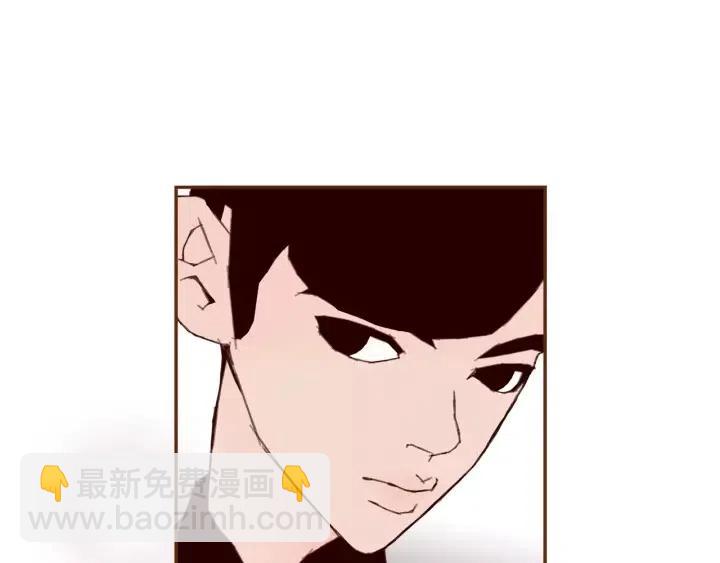 第33话 点赞53