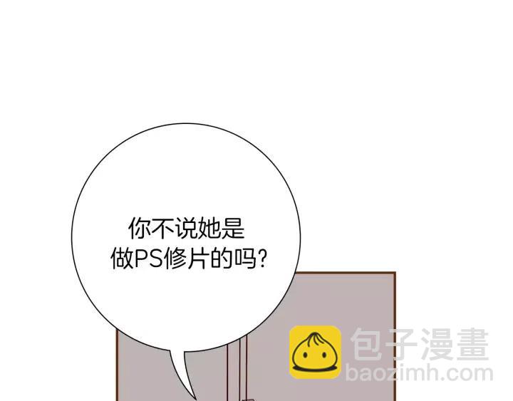 第38话 无法传达的心23
