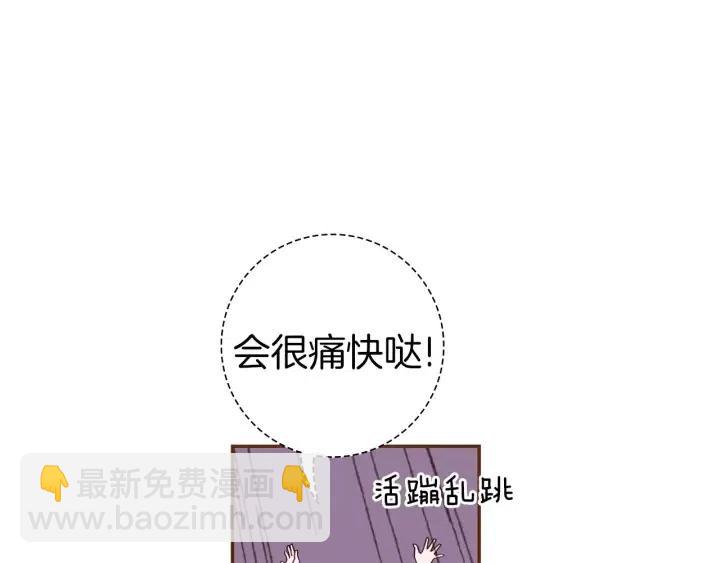 第40话 矛盾101