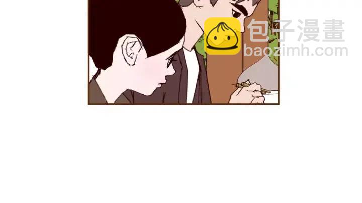 第41话 井中之王107