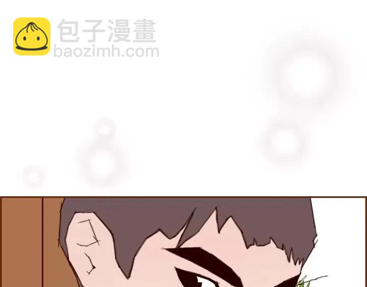 第41话 井中之王108