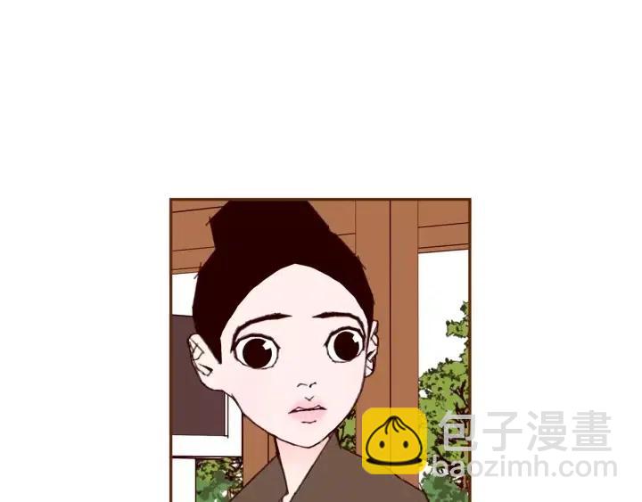 第41话 井中之王111