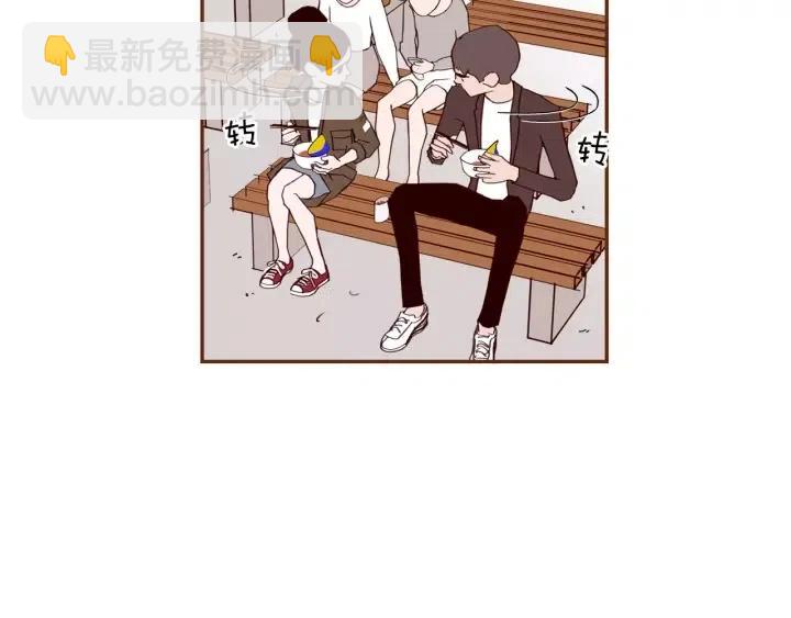第41话 井中之王123