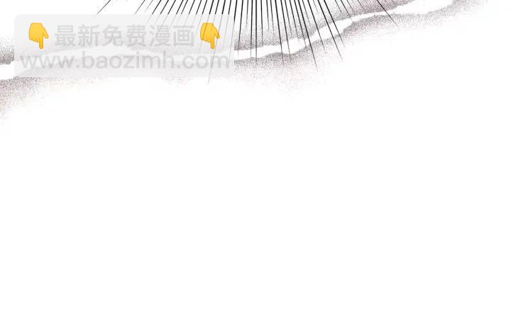 第41话 井中之王145