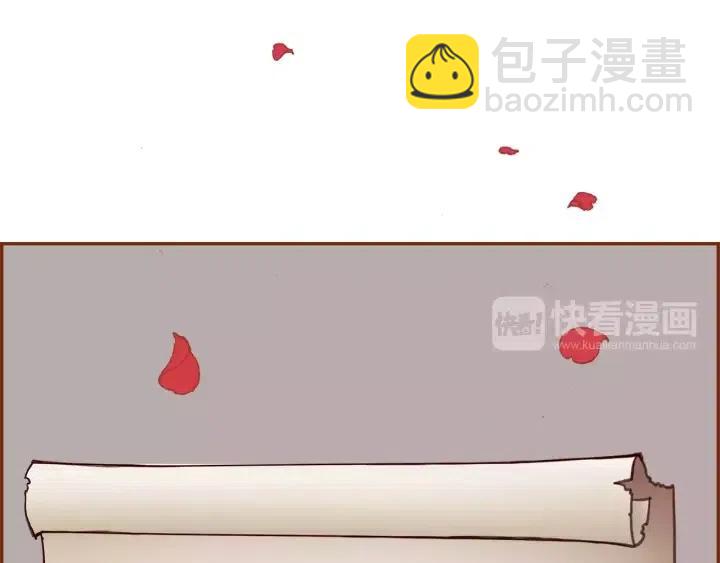 第41话 井中之王180