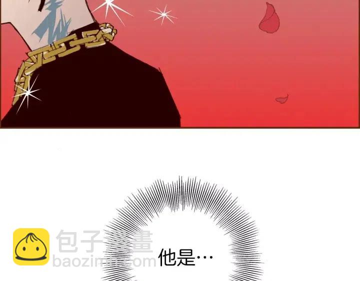 第41话 井中之王189
