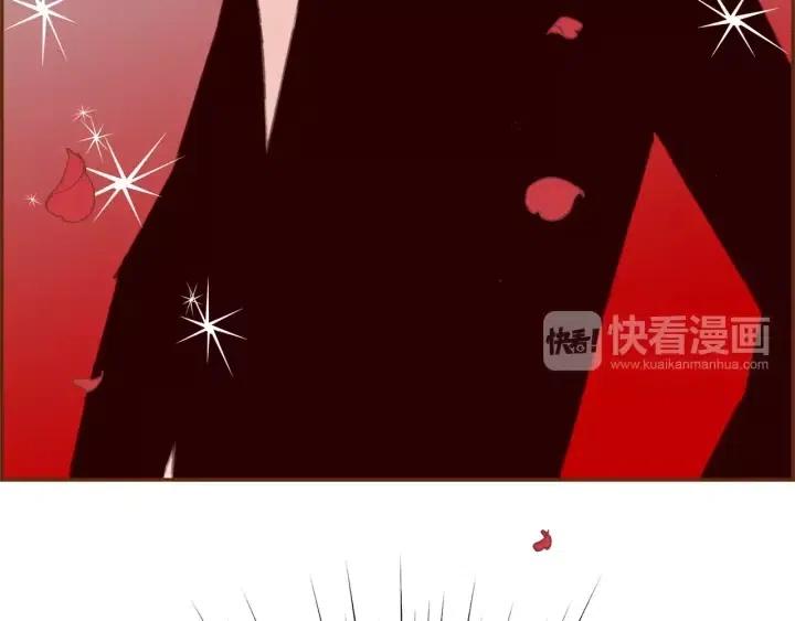 第41话 井中之王193