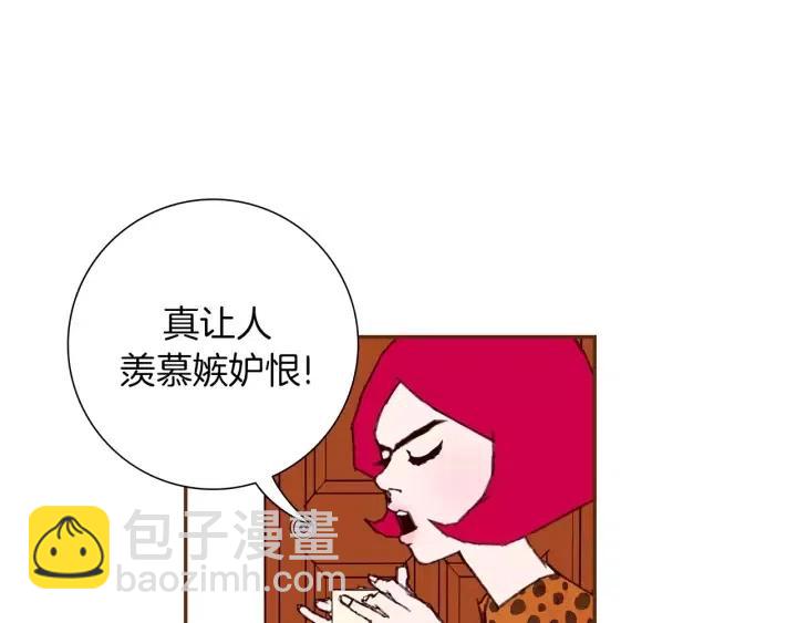 第41话 井中之王22