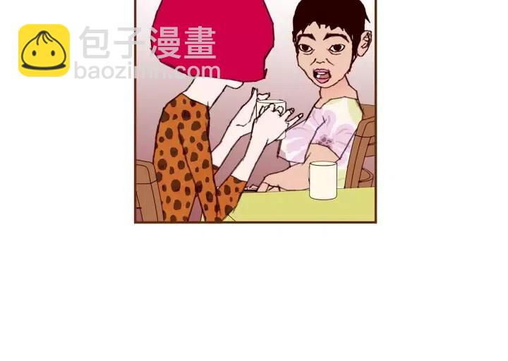 第41话 井中之王25