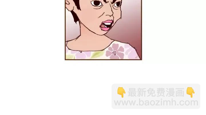 第41话 井中之王30