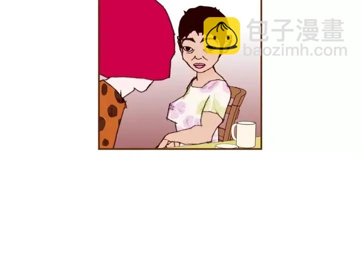第41话 井中之王35