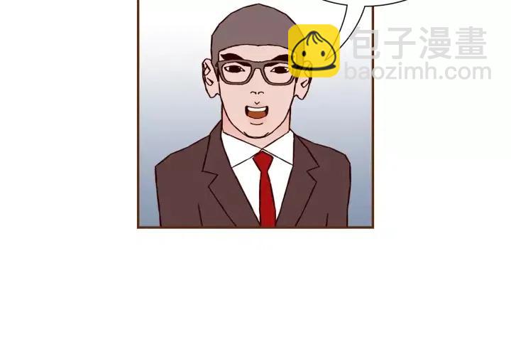 第41话 井中之王44