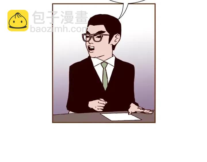 第41话 井中之王48