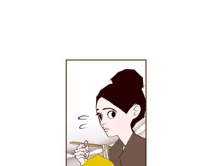 第41话 井中之王96