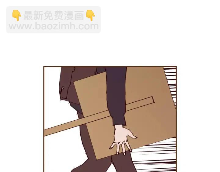 第42话 红毯109
