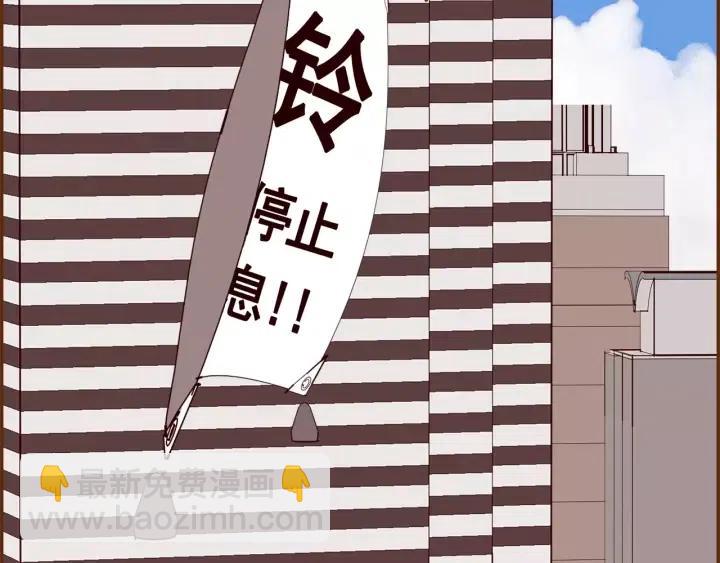 第42话 红毯112