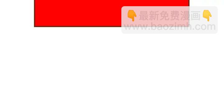 第42话 红毯131