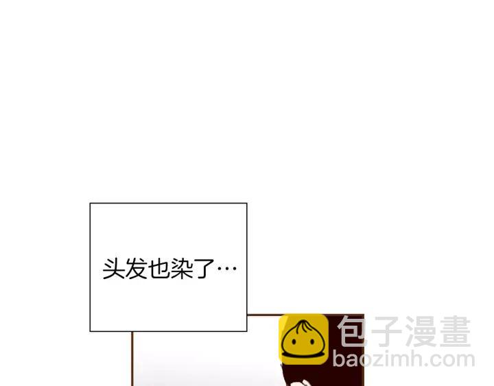 第42话 红毯166
