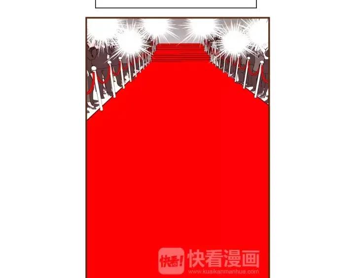 第42话 红毯80