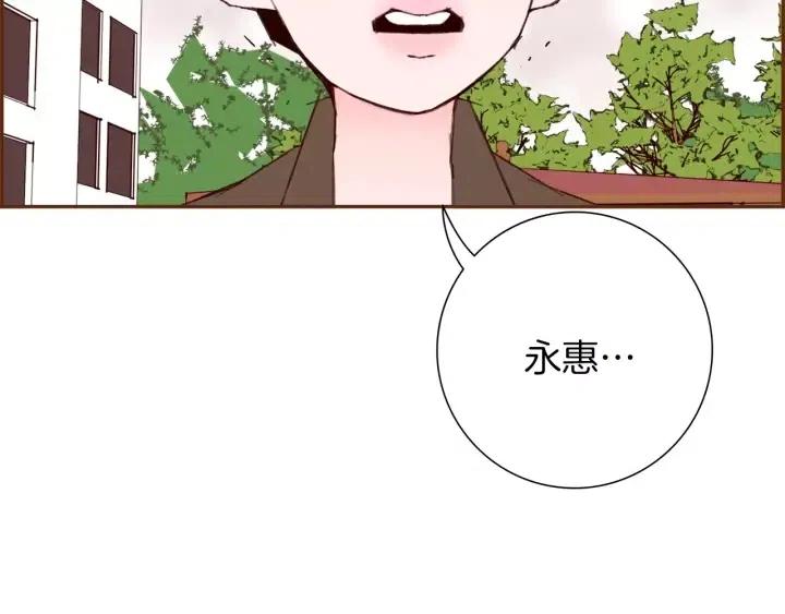 第43话 希望135