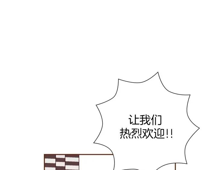 第43话 希望16