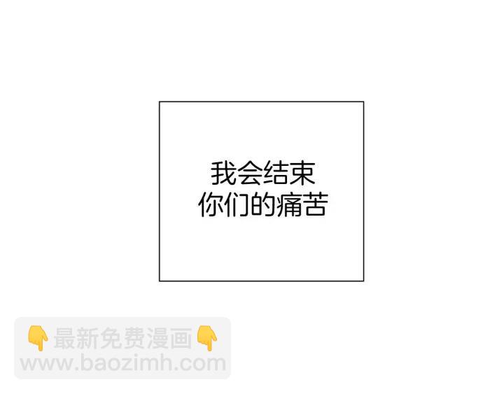 第53话 反转10