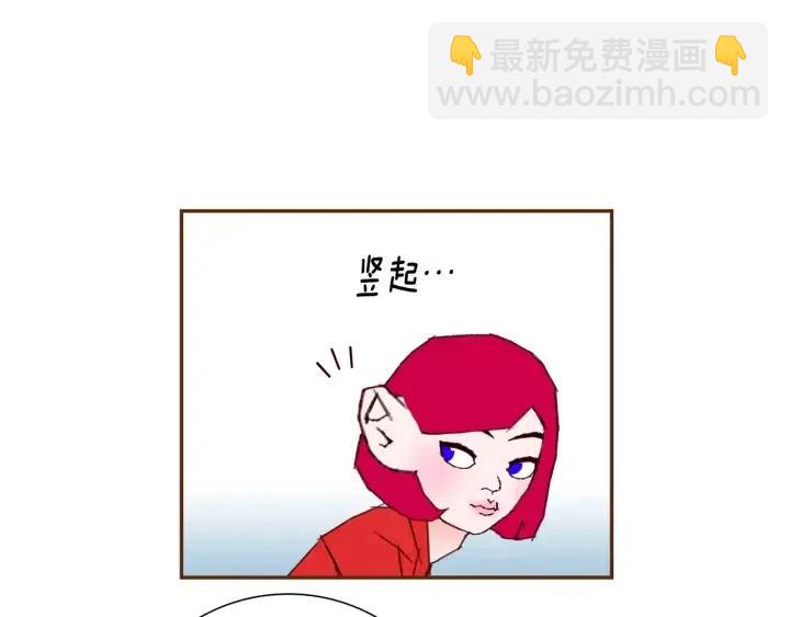 第53话 反转108