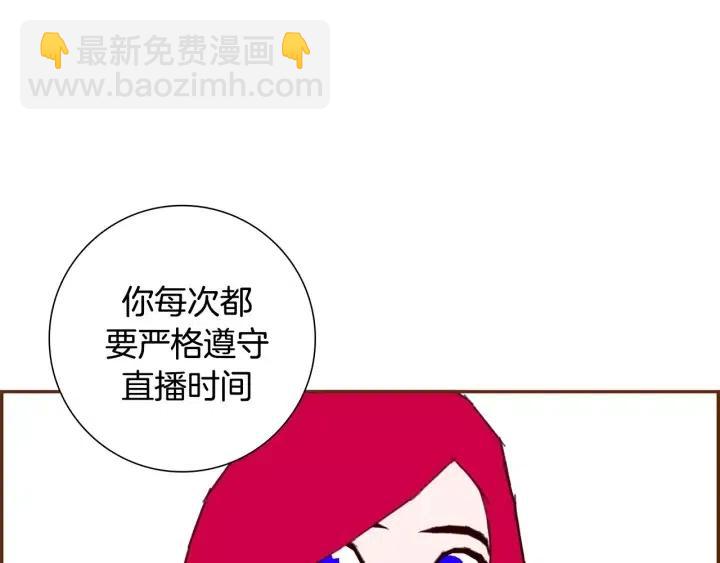 第53话 反转110