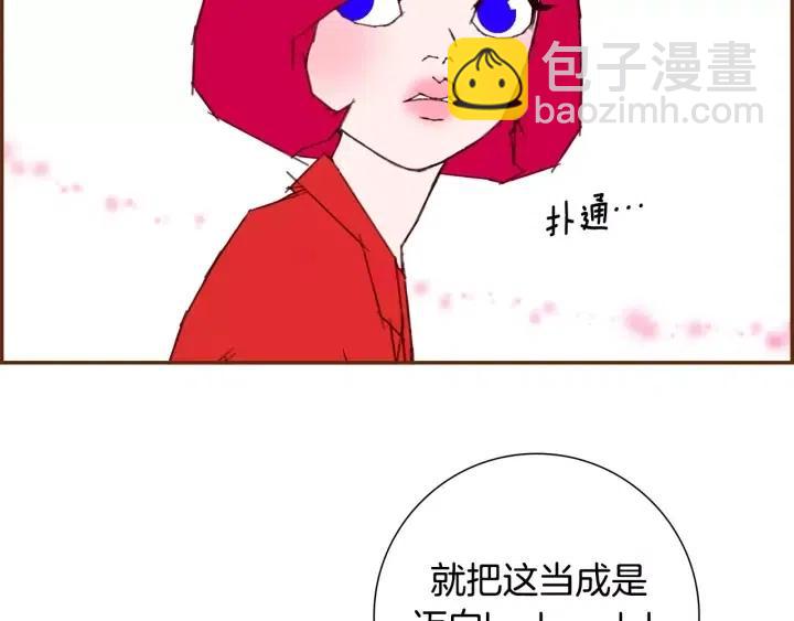 第53话 反转111