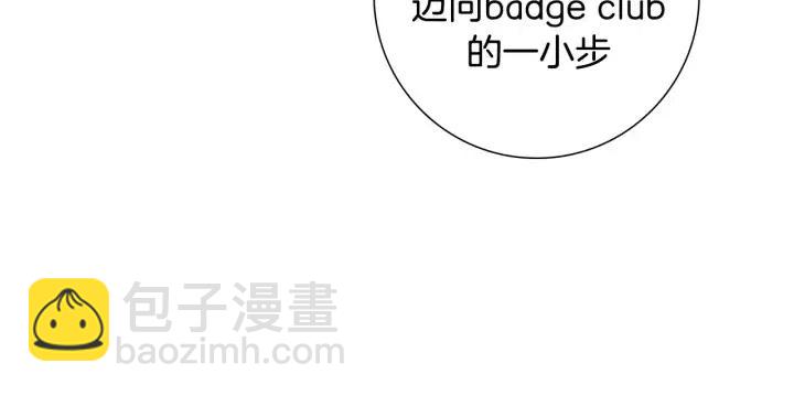 第53话 反转112
